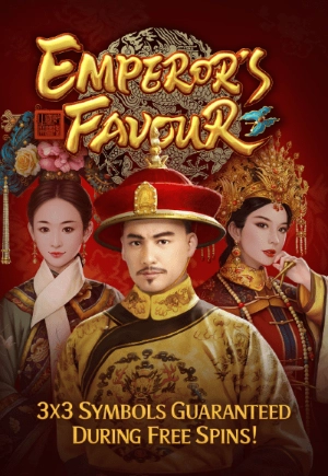 emperors-favour-vertical